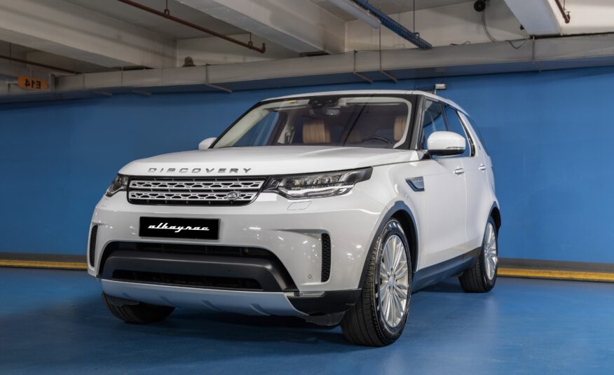 2017 Land Rover Discovery