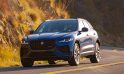 Jaguar’da F-Pace haricinde üretimde araç kalmayacak