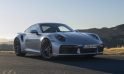 911 Turbo 50. Yıl’a özel modeli satışa çıkarılıyor