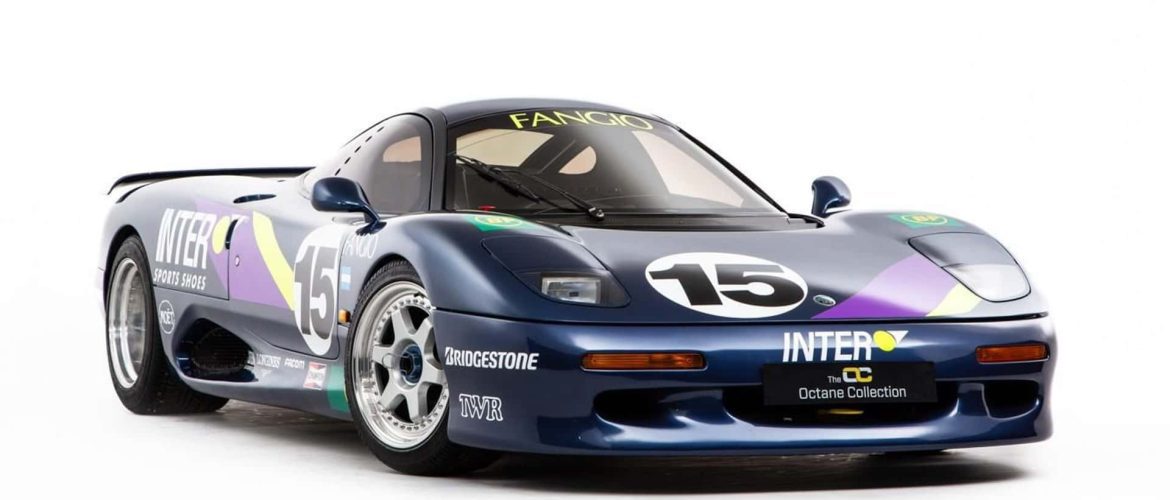 Jaguar XJR-15 yarış otomobili alana XJR-S hediye