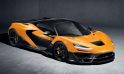 Mclaren P1’in halefi W1 tanıtıldı