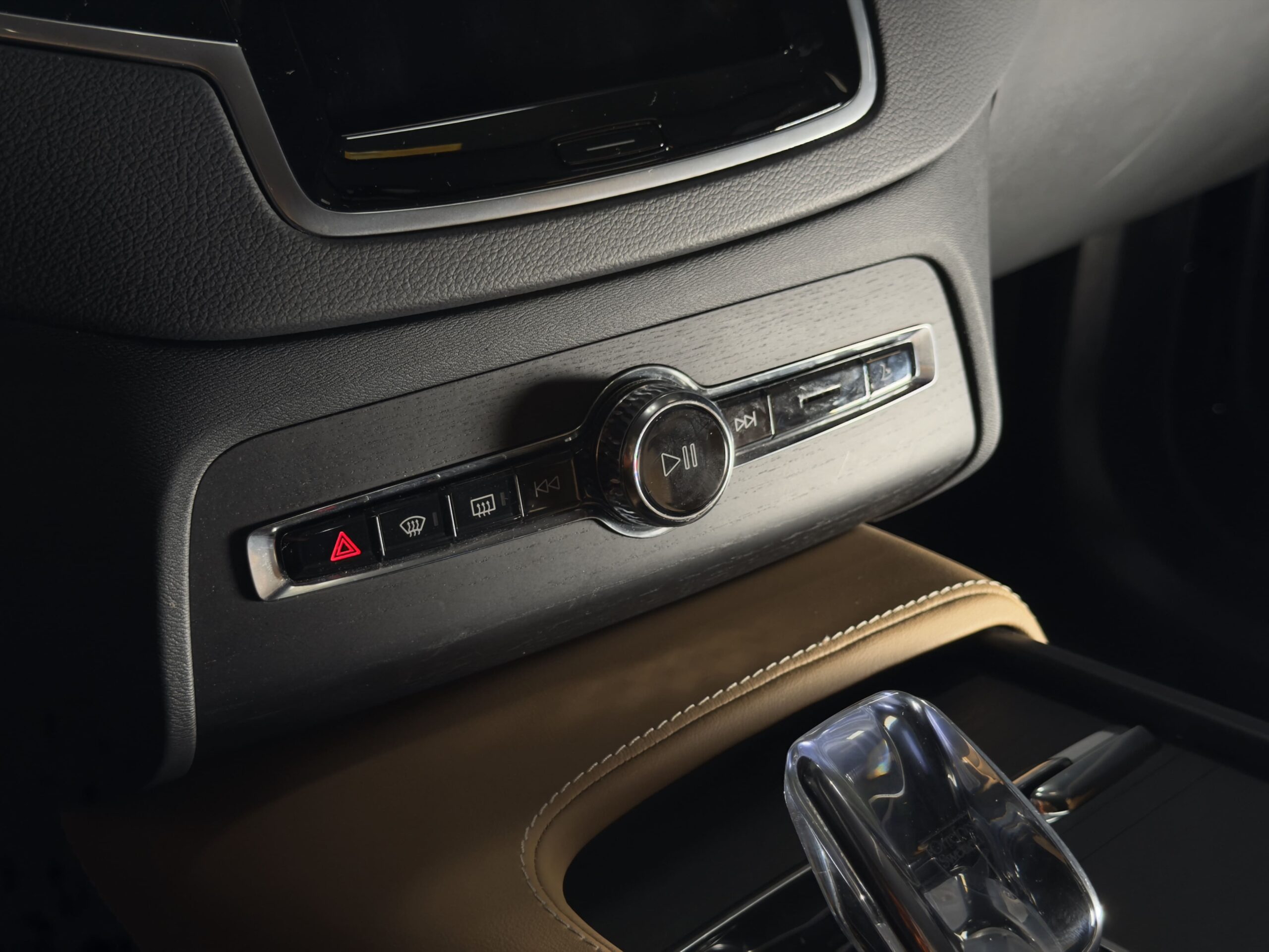 2023 Volvo XC90 B5 AWD Plus Bright