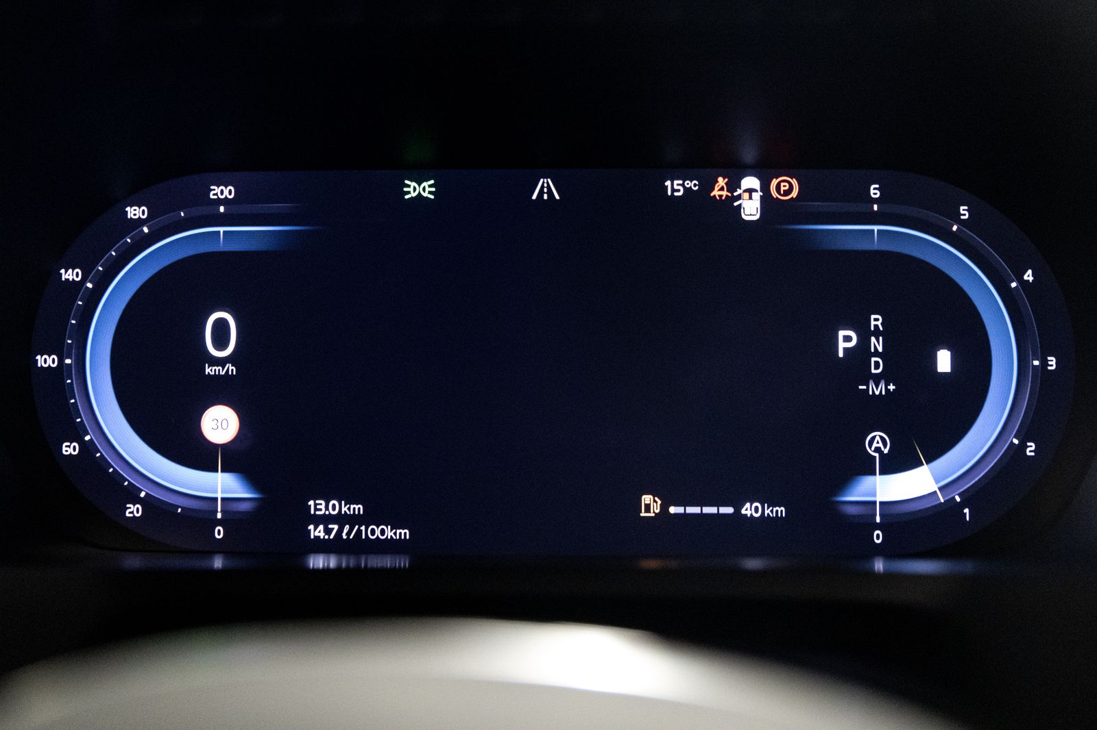 2023 Volvo XC90 B5 AWD Plus Dark