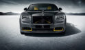 Rolls-Royce Black Badge Wraith Black Arrow tanıtıldı