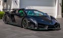 6 milyon USD’lik Lamborghini online satılan en pahalı otomobil oldu