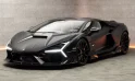 Mansory’nin Lamborghini Revuelto Yorumu: Fazlası Asla Yeterli Olmaz